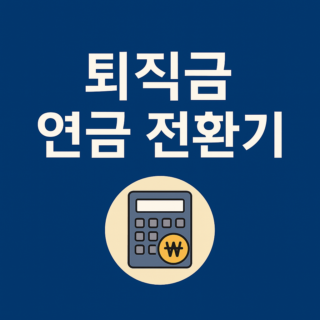 https://first.tena-city.com/