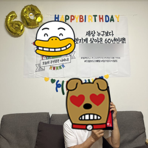 제주 부모님 환갑여행으로 좋았던 부영호텔리조트 추천