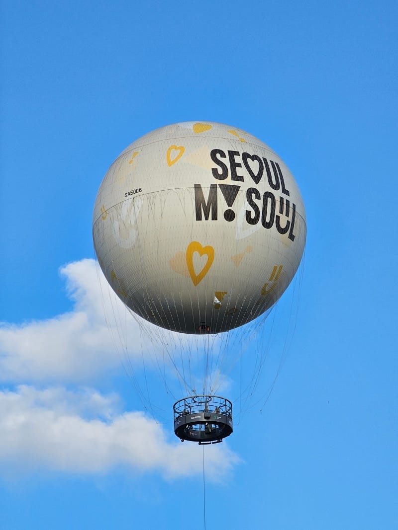 서울의 달-함께 즐길 주변 명소 -달의여행