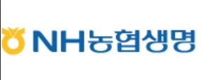 2023 NH농협생명 아파트/주택(구입)자금대출에 대한 장점, 금리, 신청 방법