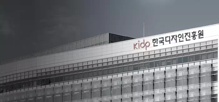 kidp