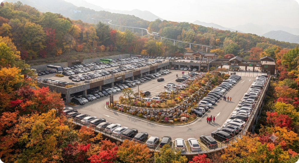 화담숲 주차장 ai 이미지