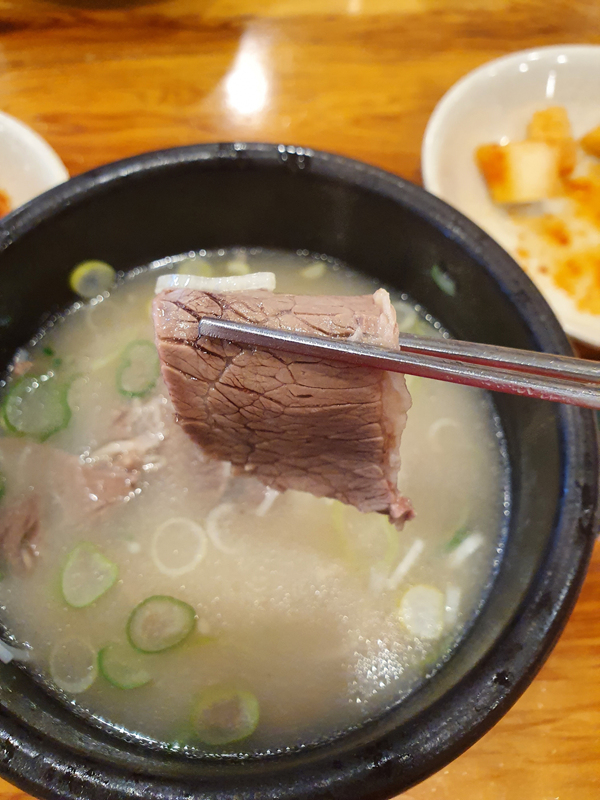 야들야들한-고기