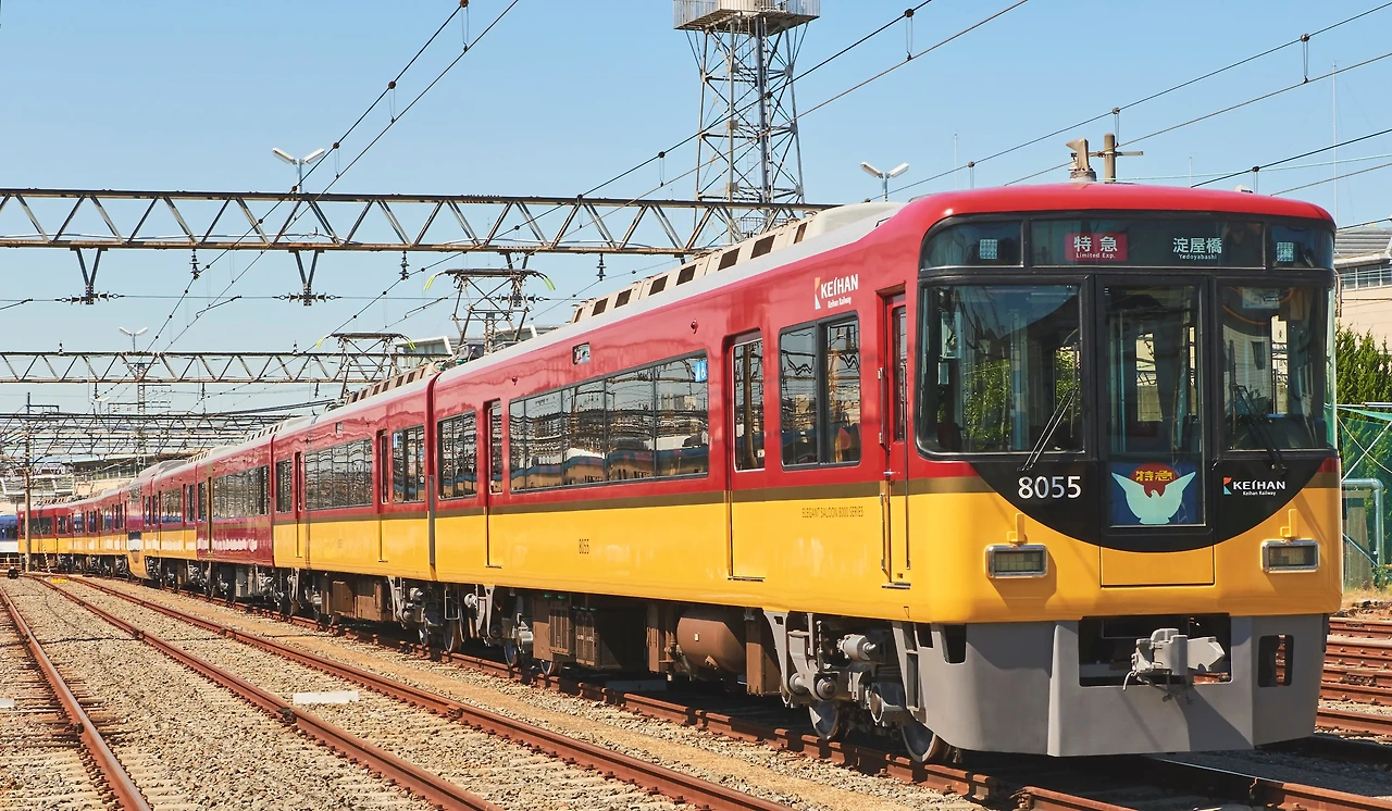 간사이 레일패스