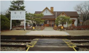 간이역 메뉴 추천 메뉴판 짬뽕 우동 분식 안주 맥주 가격_17