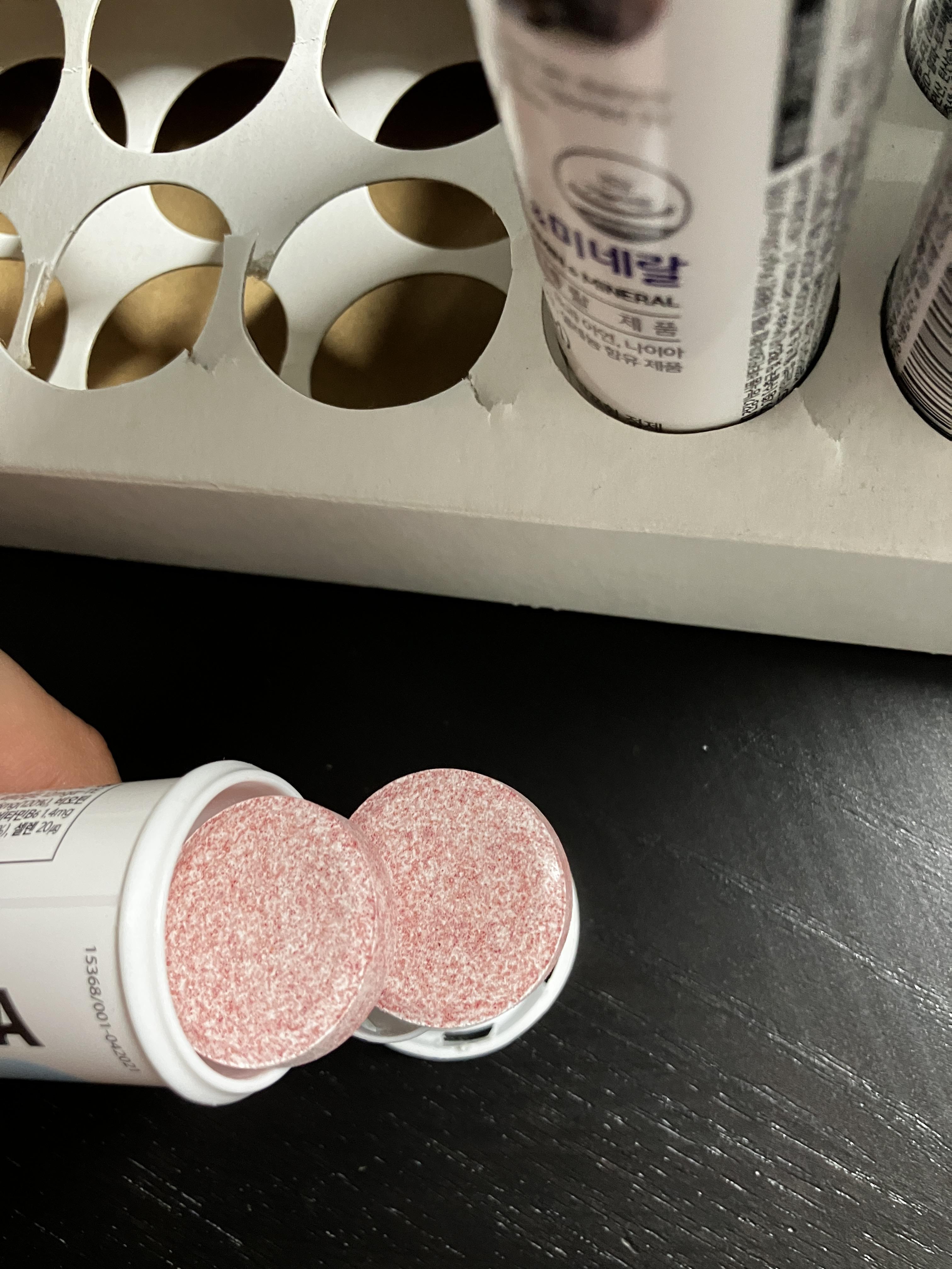 잔티바 발포비타민 내돈내산