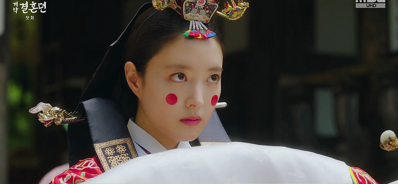 열녀박씨계약결혼뎐_1회