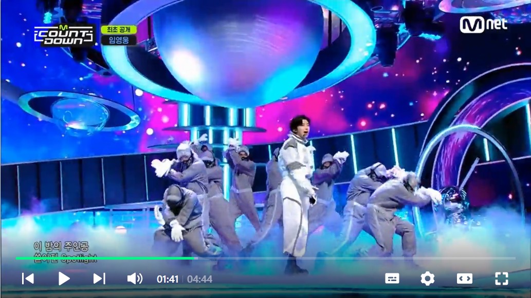 임영웅 신곡 라이브 - 놀라운 토요일 예능 출연 놀토 아임 히어로 콘서트 