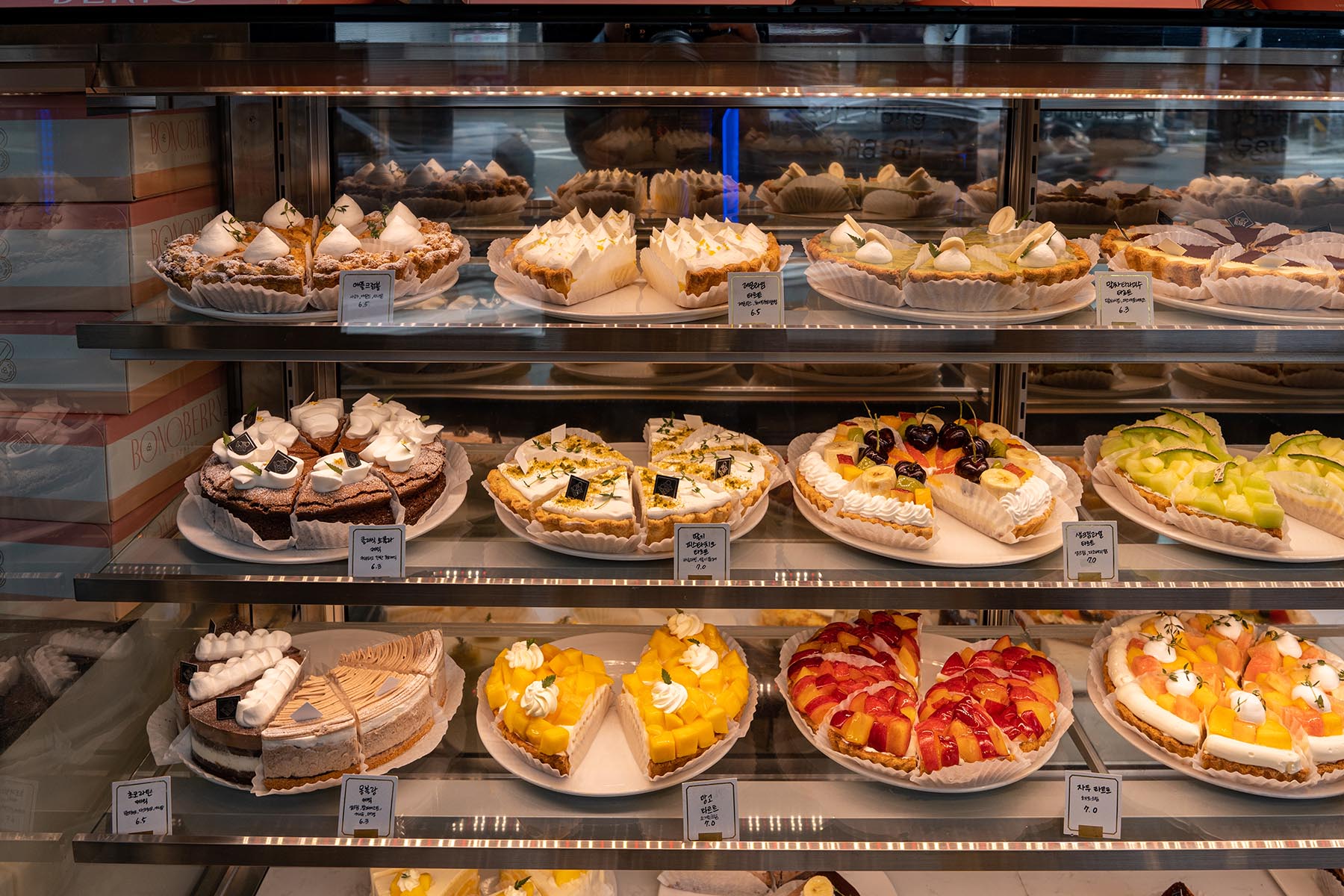 부산대 디저트 맛집 보노베리