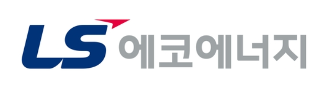 LS에코에너지-로고