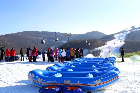 하이원리조트 눈썰매장