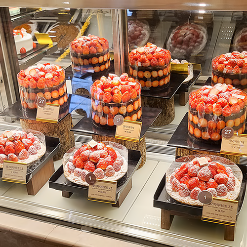 케이크 유통기한