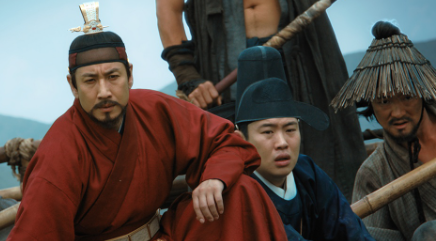 바다 괴물 잡으려는 임금님의 위엄