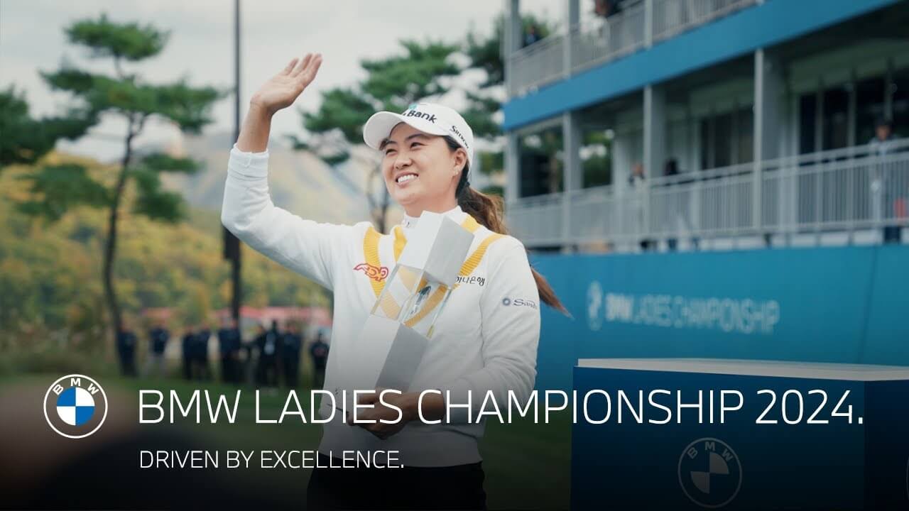 2024 LPGA BMW 레이디스 챔피언십