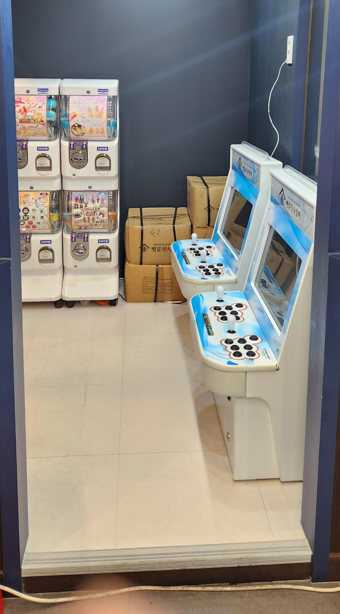 명륜진사갈비 고양화정역점