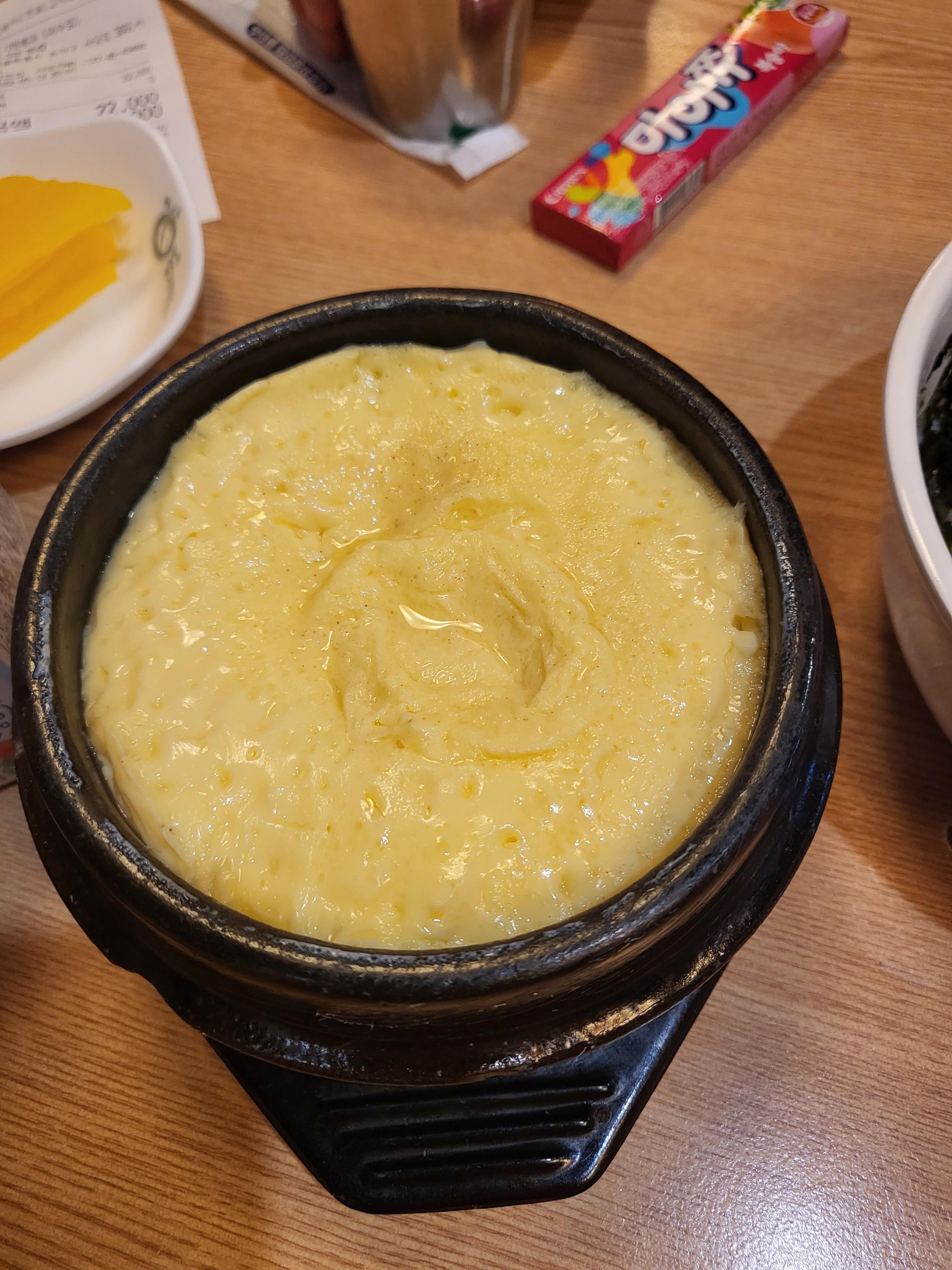[동대문엽기떡볶이] 이수점 계란찜