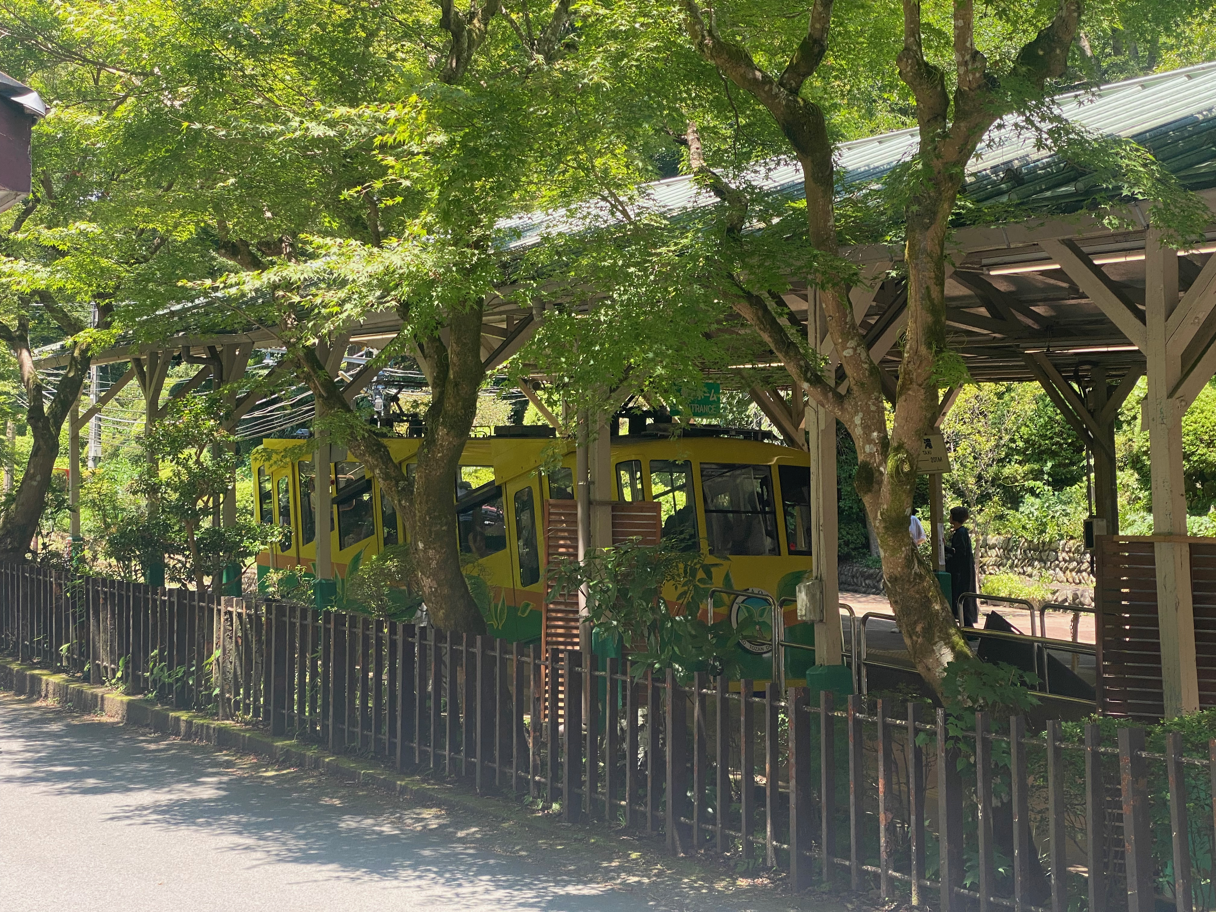 다카오산 정상까지 가는 열차