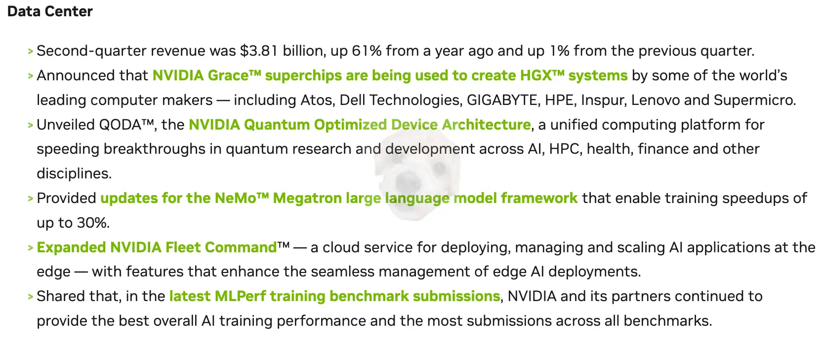 엔비디아 주력사업 데이터센터