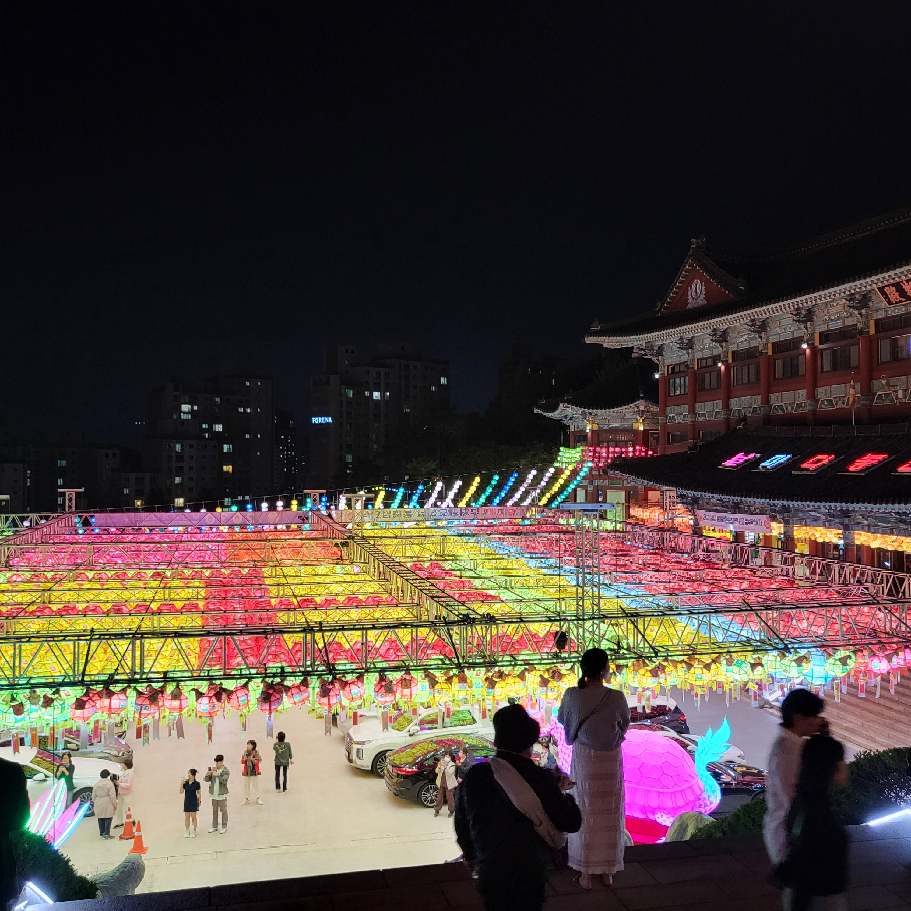 부산 삼광사 연등축제 보러가기