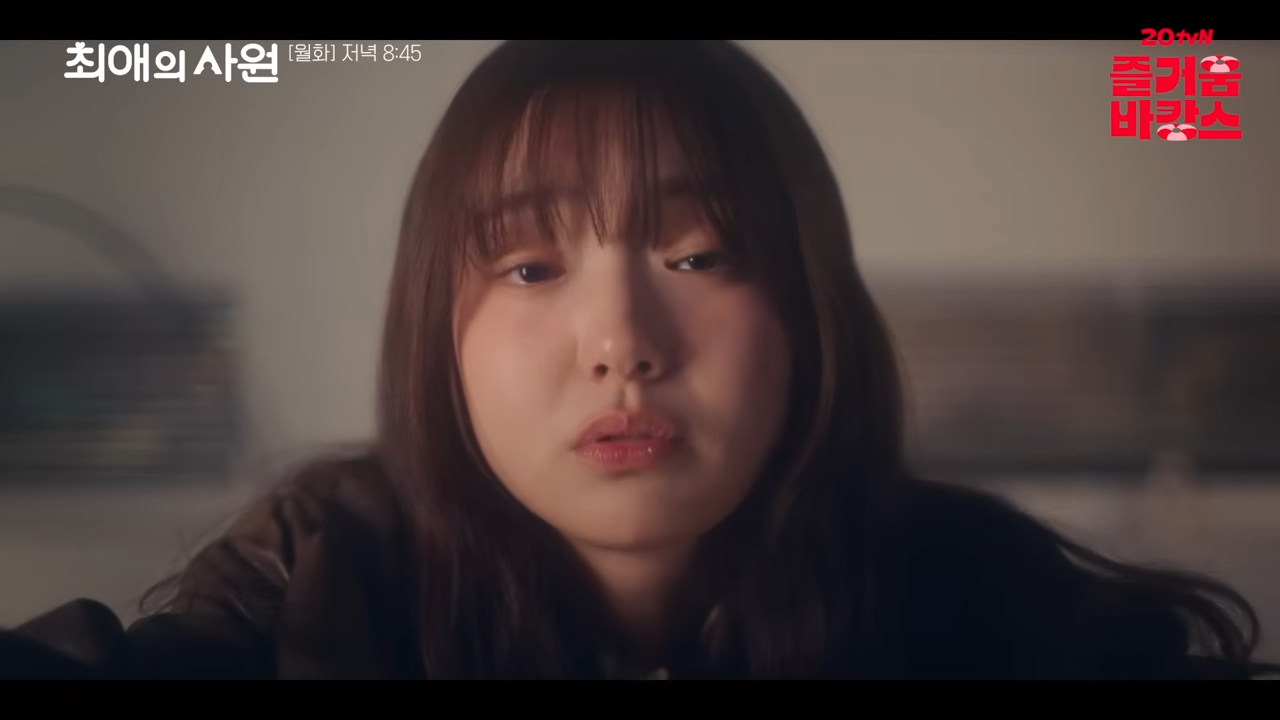 2026 최애의 사원 관련 이미지