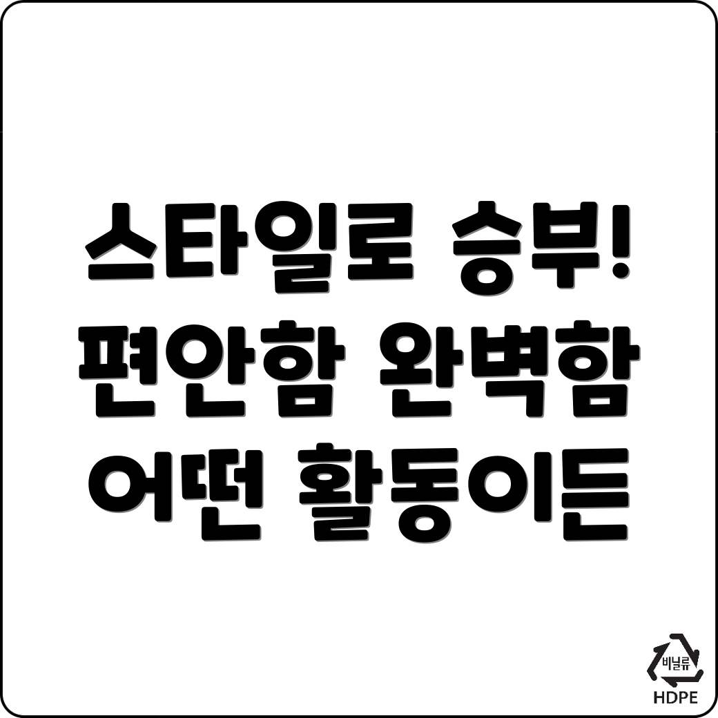 나이키 키즈 운동화