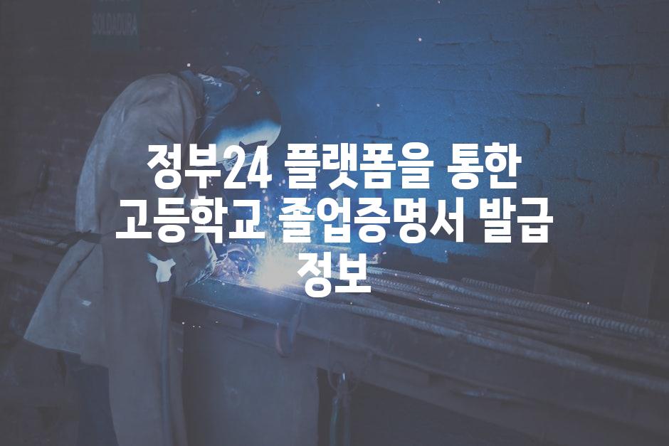 샘플 (56)