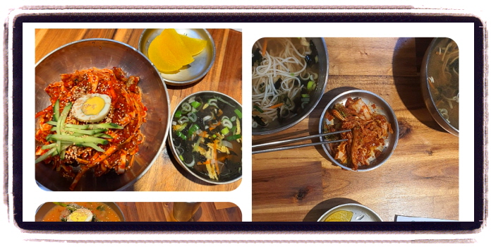 놀라운 토요일 열무비빔국수 광주 1913송정역시장 후기