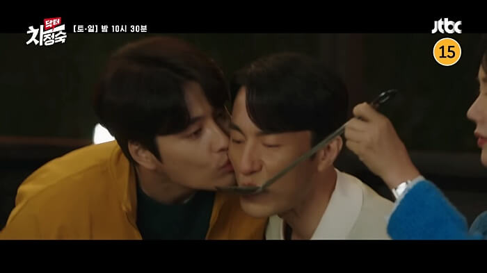 서인호의-빰에-입술이-닿는-로이킴