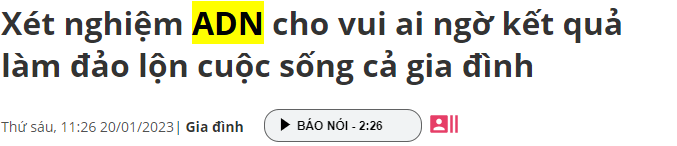 ADN가 포함된 기사 제목
