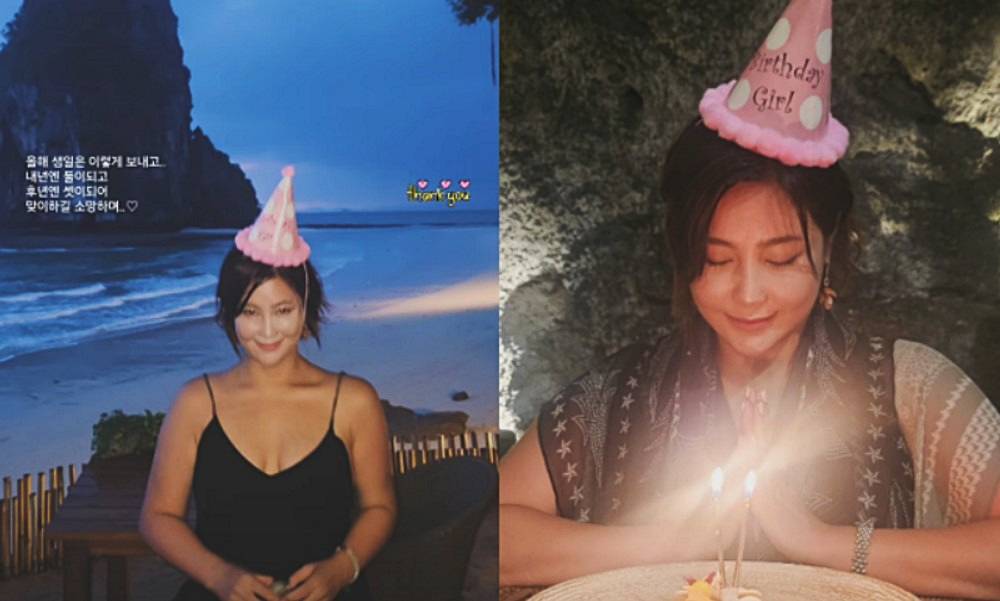 솔비