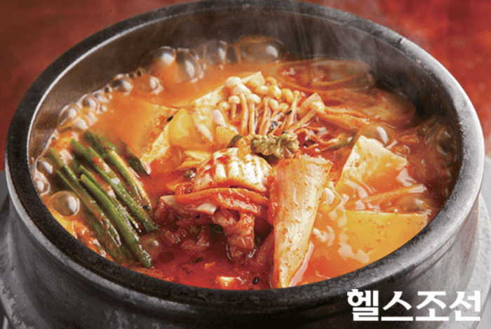 찌개