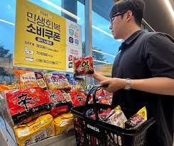소비쿠폰지역화폐온라인신청18