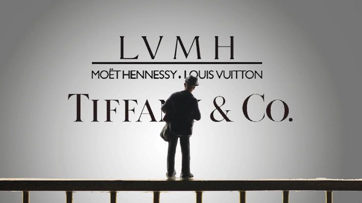 LVMH 와 티파니