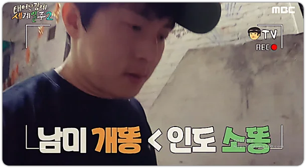 각두골-금강산화암사-문화체험