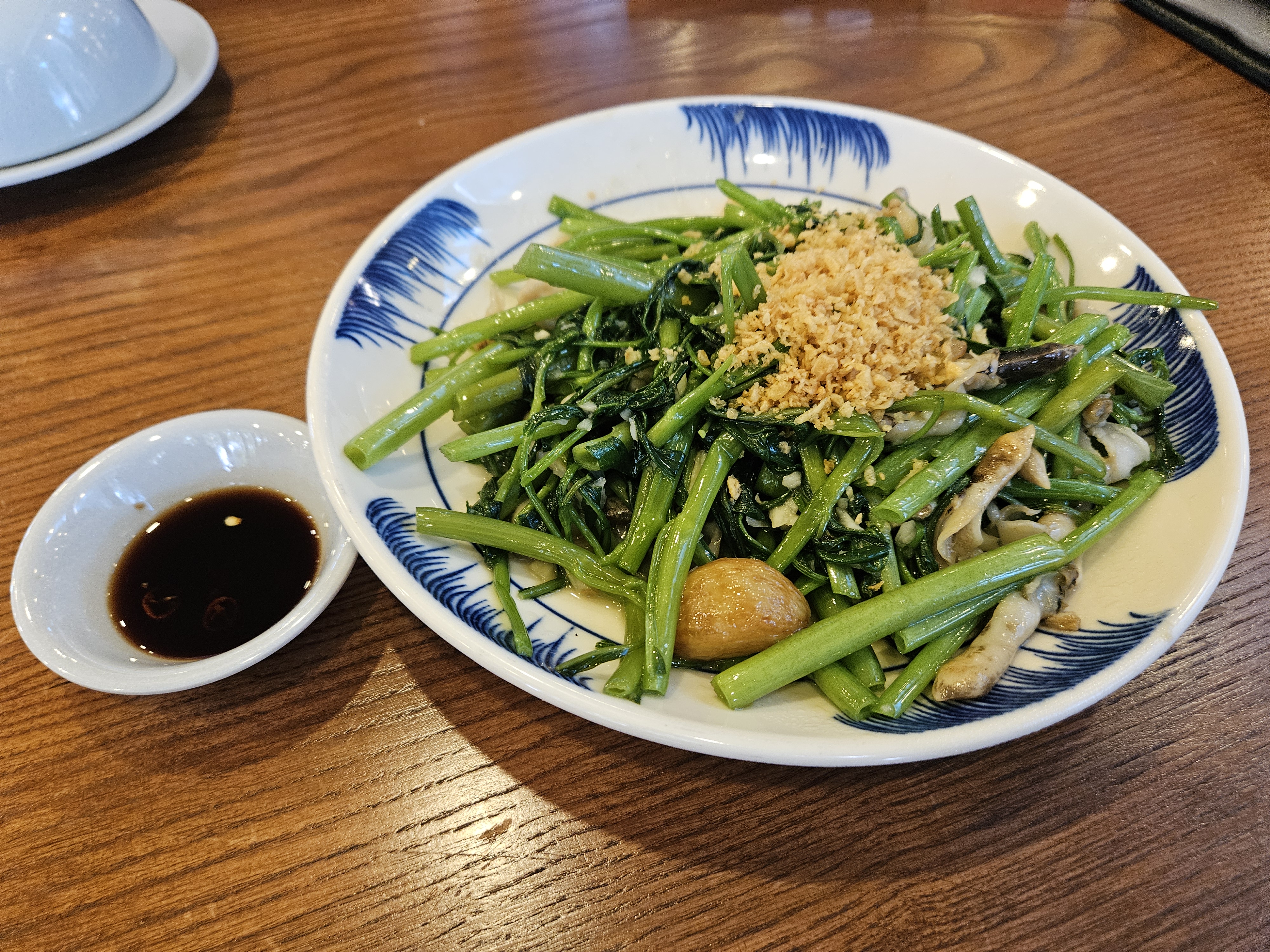 나트랑 목식당 모닝글로리