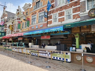 에버랜드 스마트줄서기