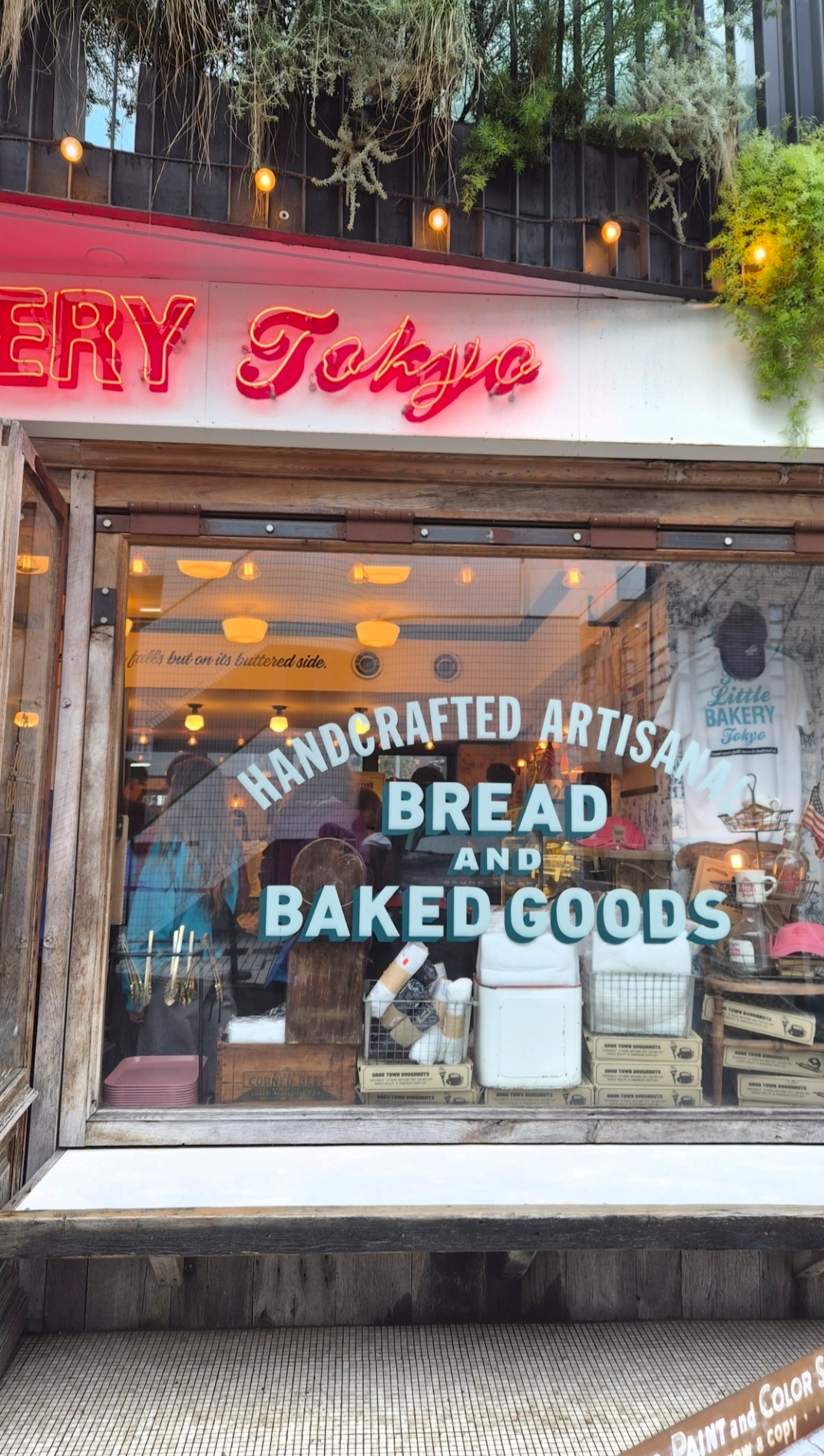 The little bakery Tokyo 입구