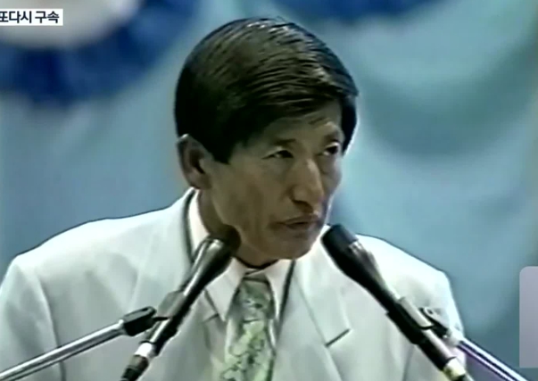 KBS 더 라이브 JMS 정명석 폭로 방송사고 현직 신도 PD 통역 정체 김도형 교수