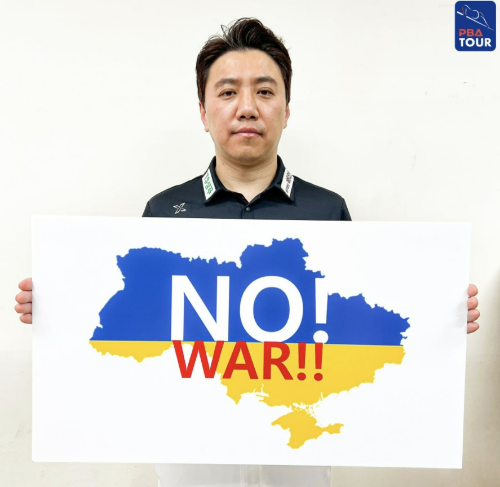우크라이나 전쟁 반대- PBA프로당구선수들