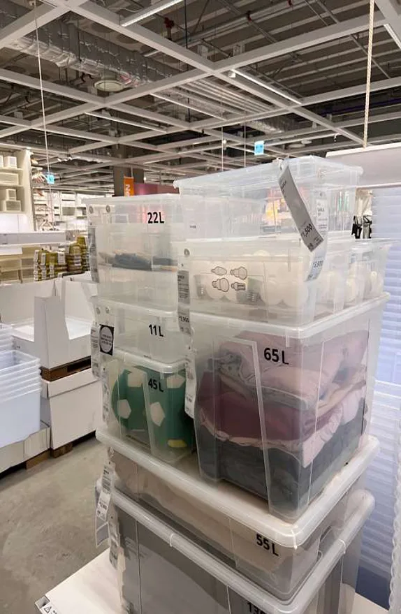 이케아 기흥점