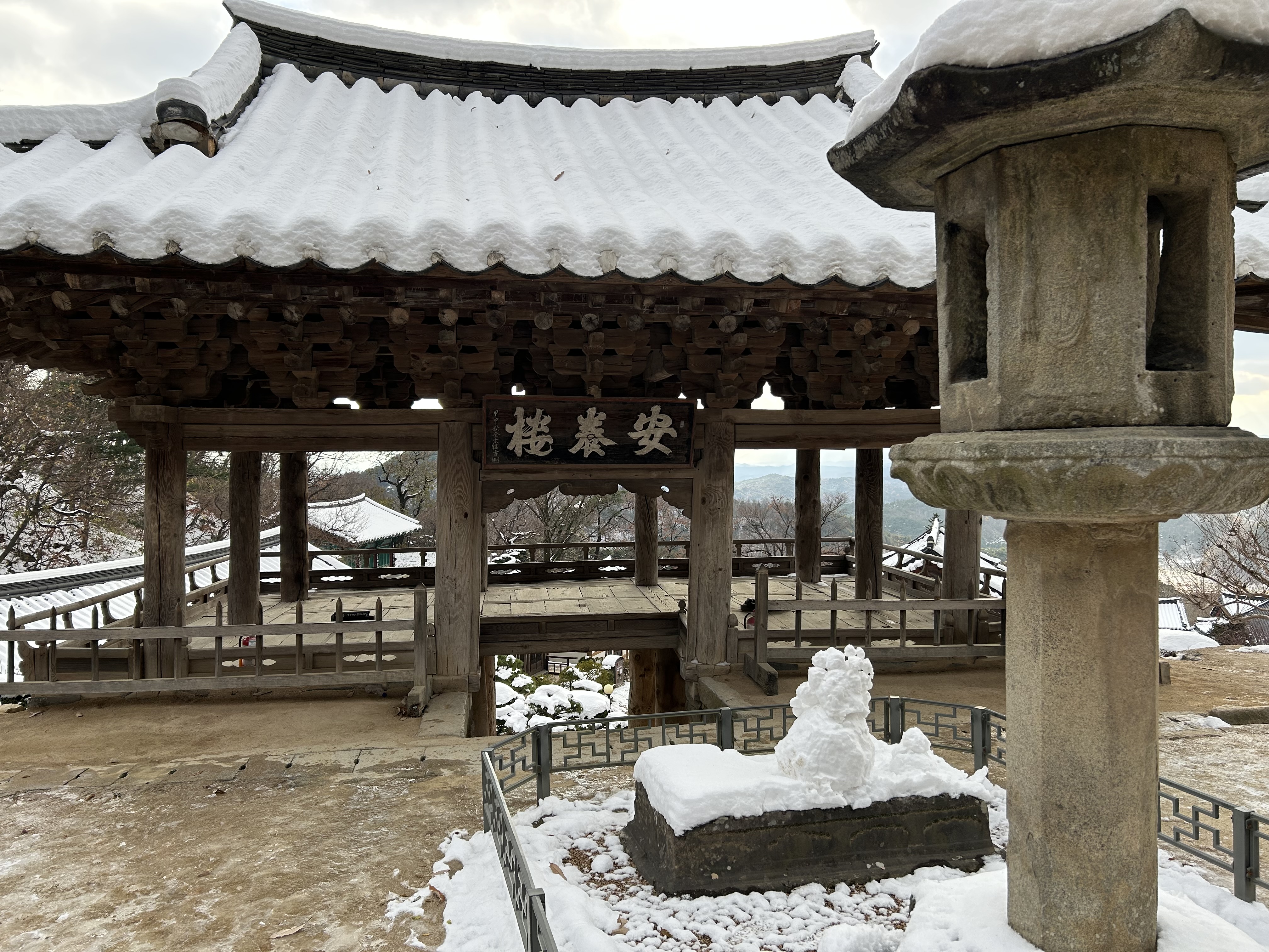 영주 부석사 안양루