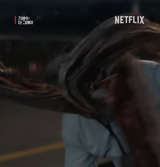 넷플릭스 오리지널 드라마 기생수 더 그레이 5화 줄거리