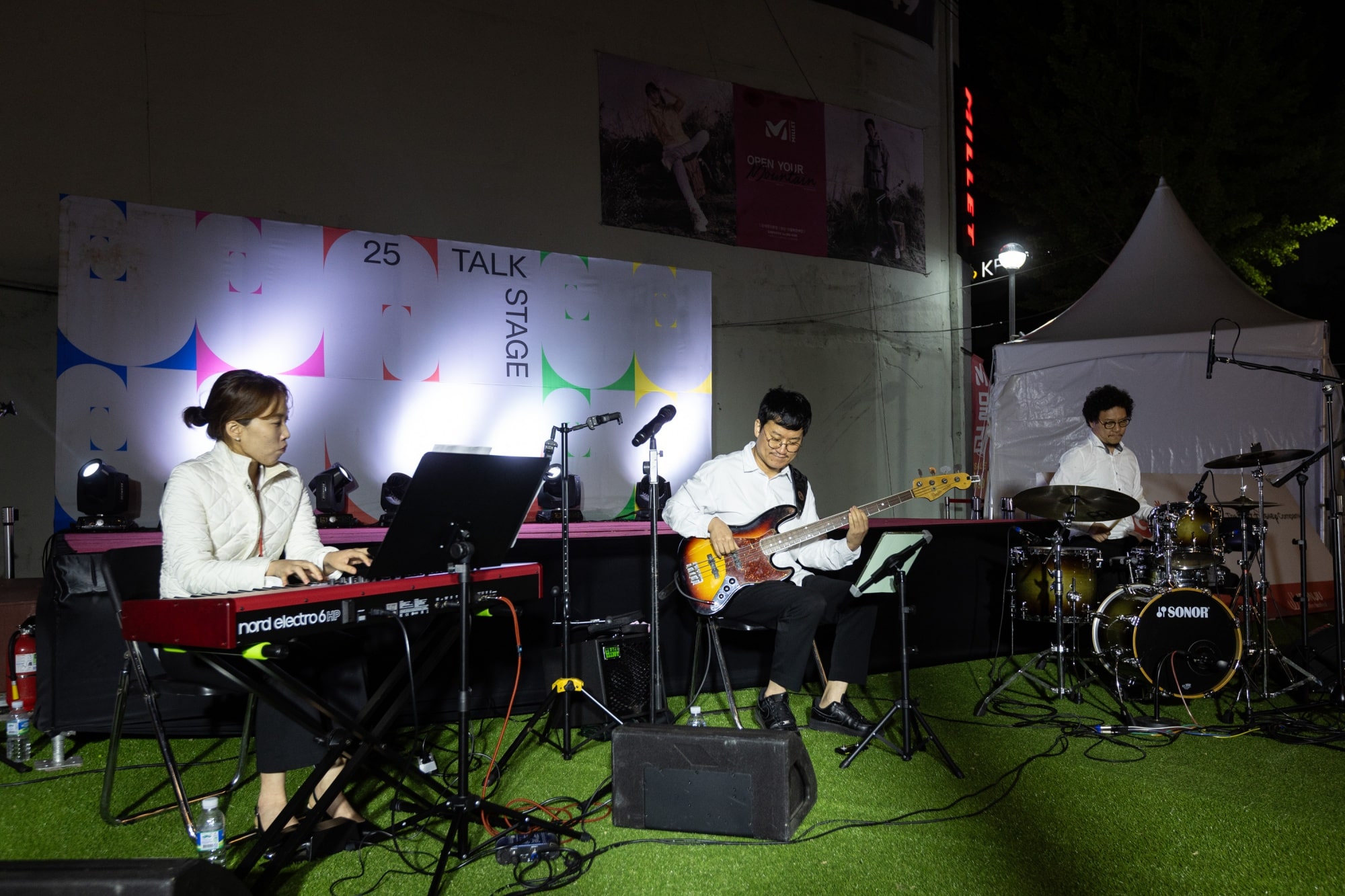 전주국제영화제