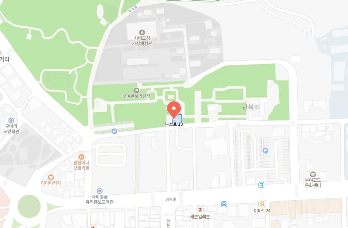 국가유산 미디어아트 부여