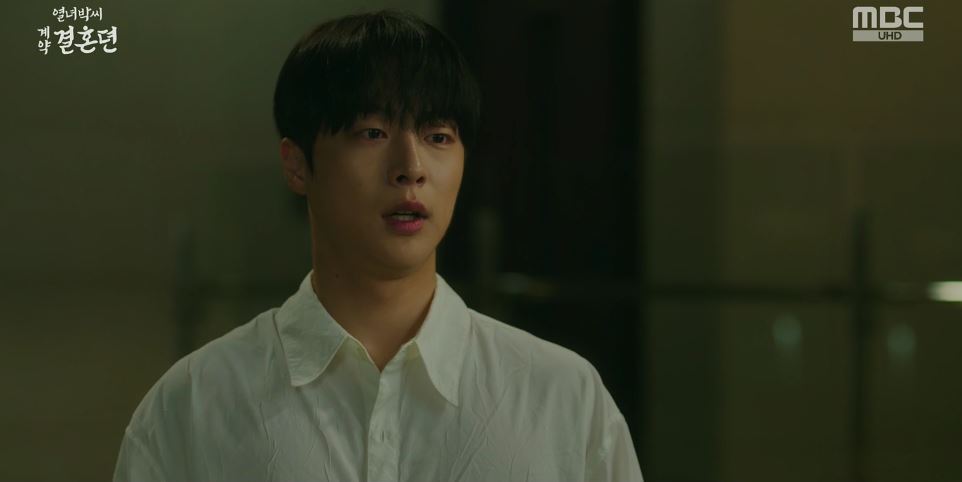 열녀박씨계약결혼뎐_7회