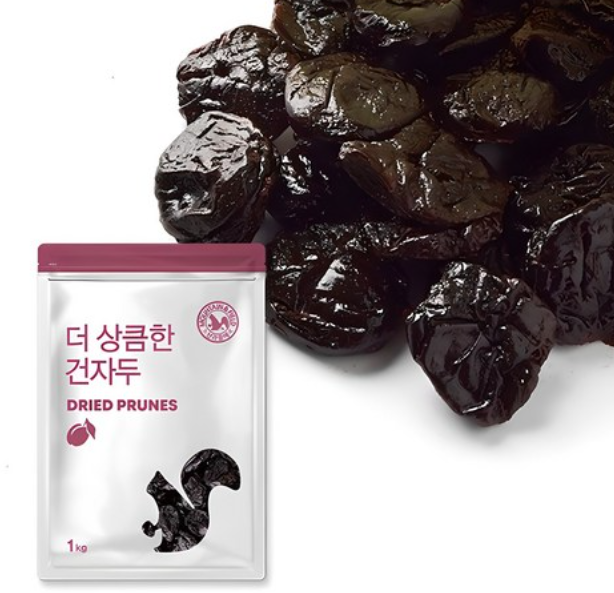 &lt;/img src=&quot;주소&quot; alt=&quot;변비에 좋은 음식&quot;&gt;