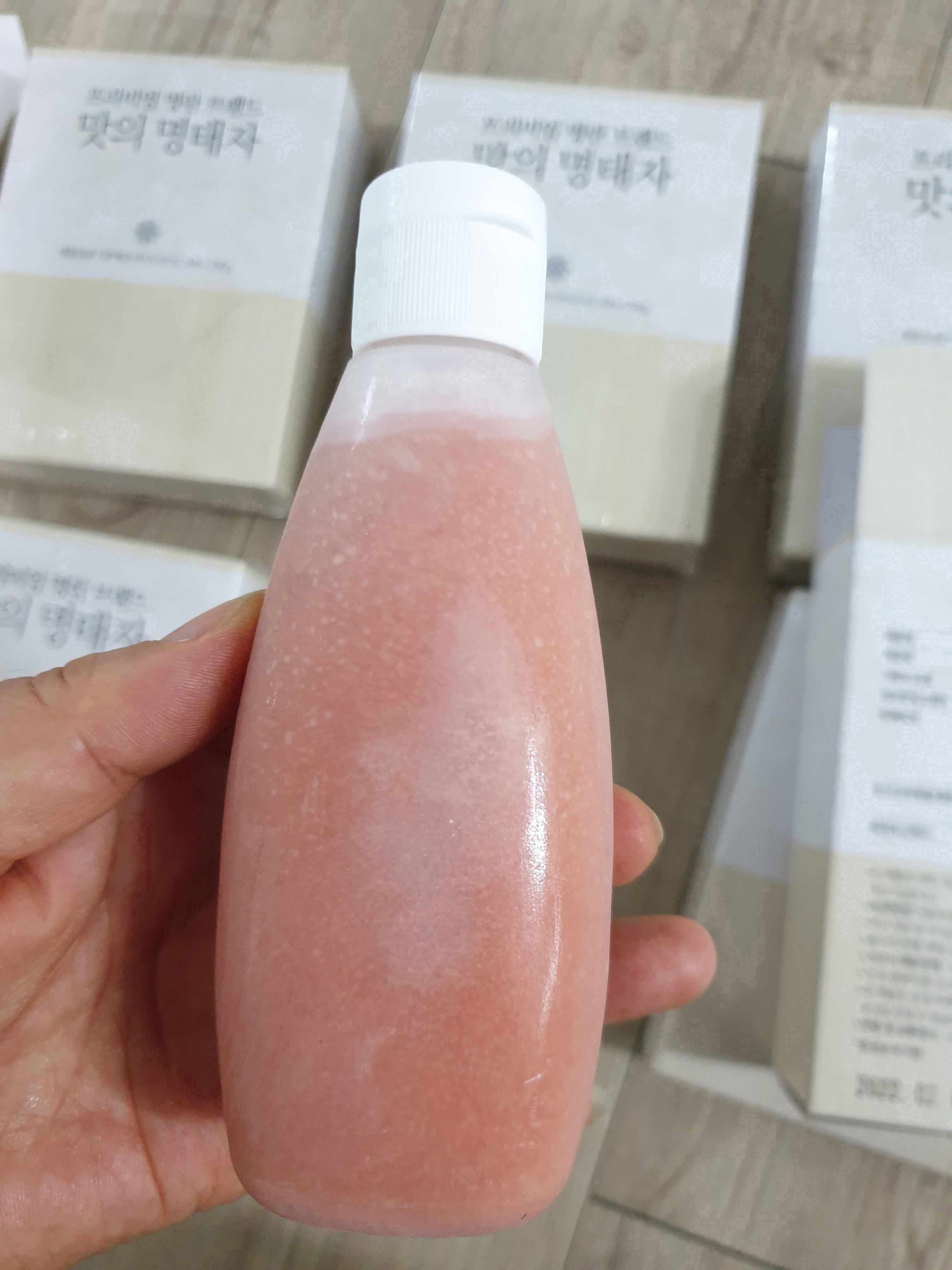 명란튜브