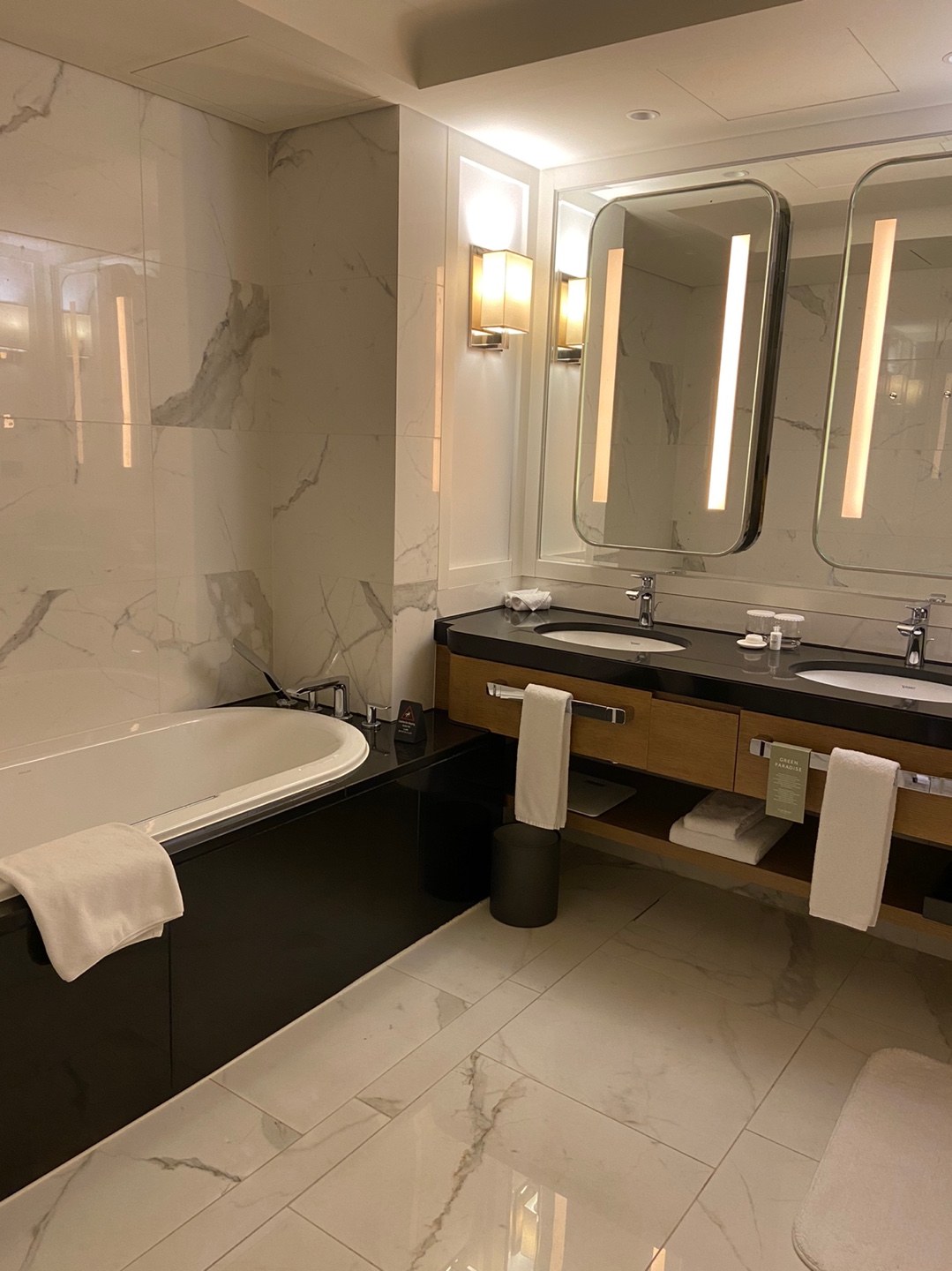 파라다이스시티호텔2