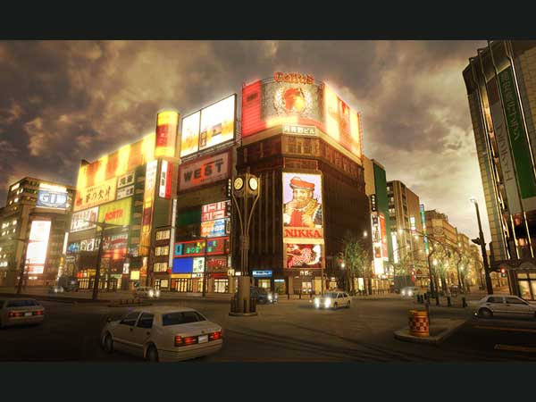 아이템 - 판매점 목록(츠키미노) 타이틀 이미지