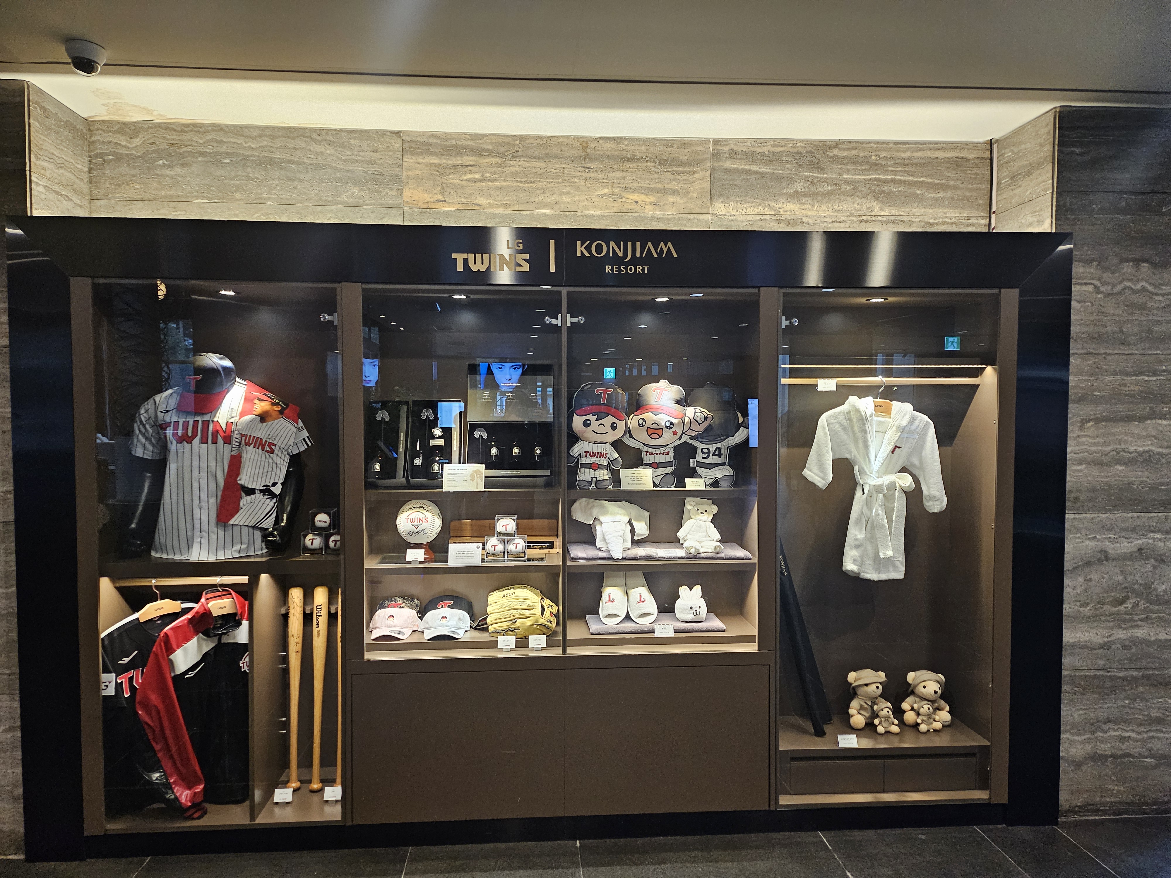 리조트내엘지트윈스야구용품전시